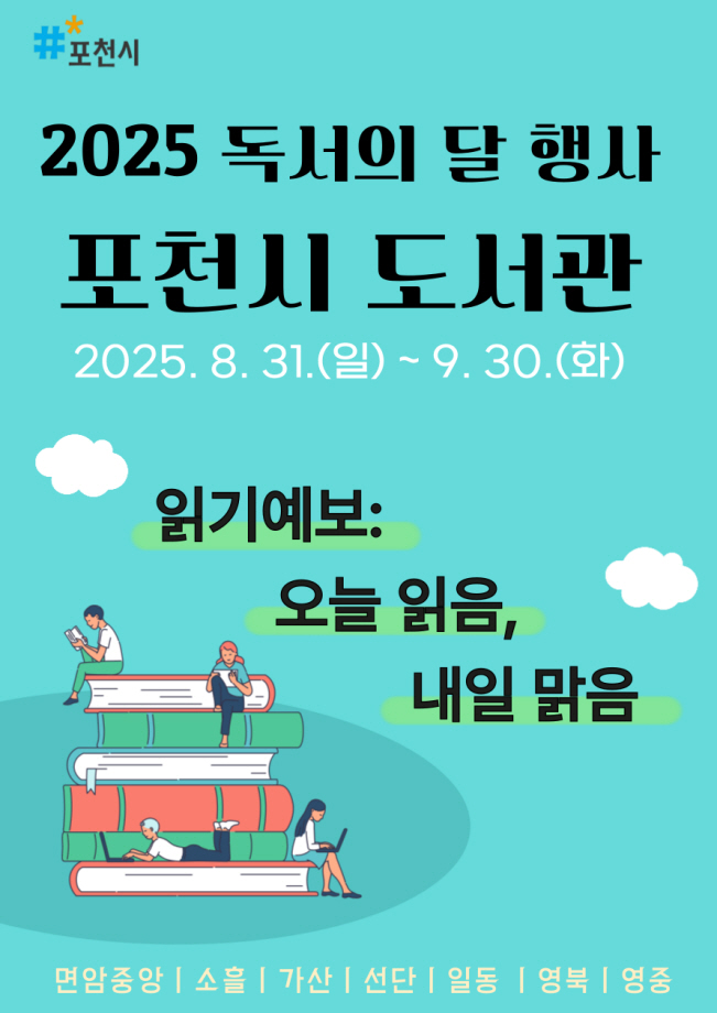 이미지설명